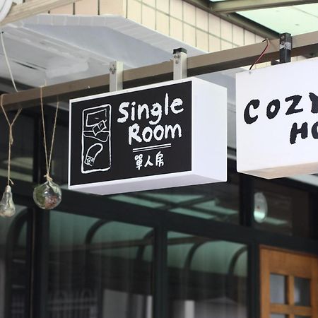 Cozy House Hostel Хуалянь Екстер'єр фото